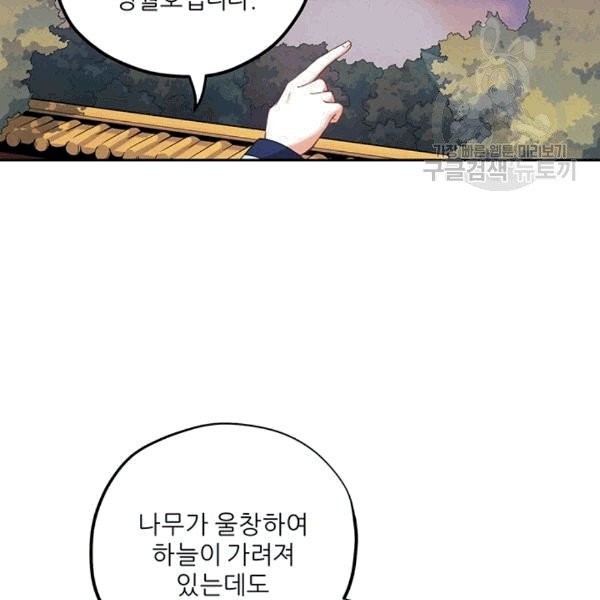 16087712723271.jpg