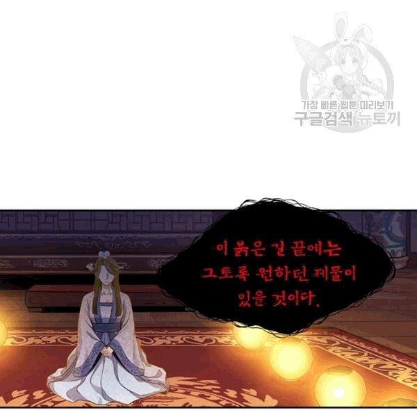 16087712895125.jpg