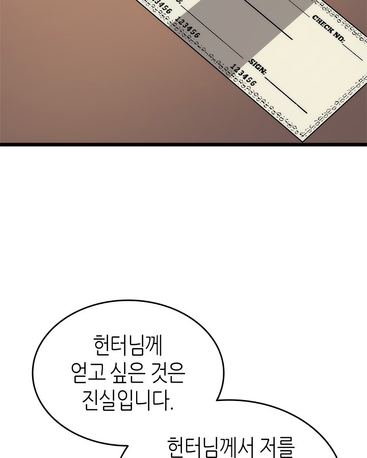 16087715484662.jpg