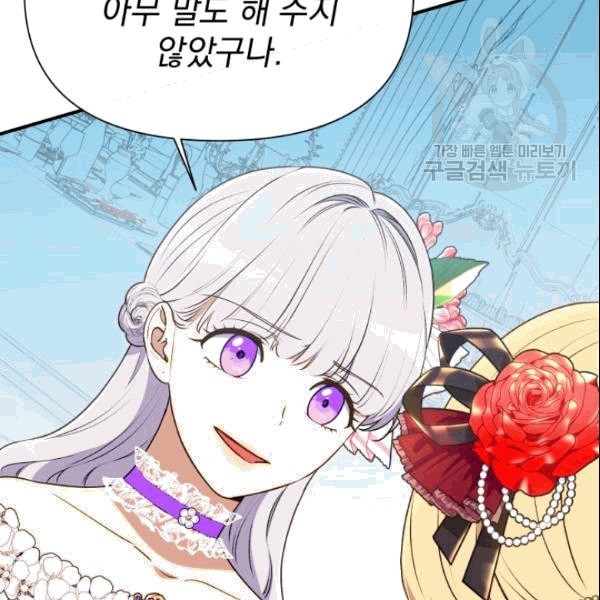 16087725940818.jpeg