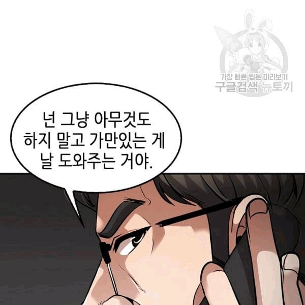 16087737837771.jpeg