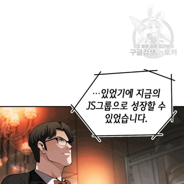 16087737943773.jpeg