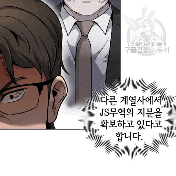 16087738001236.jpeg