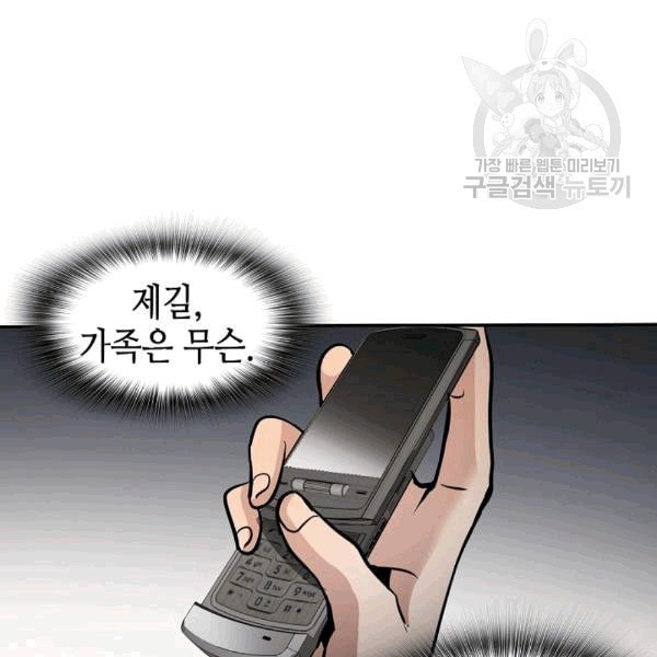 1608773800417.jpeg