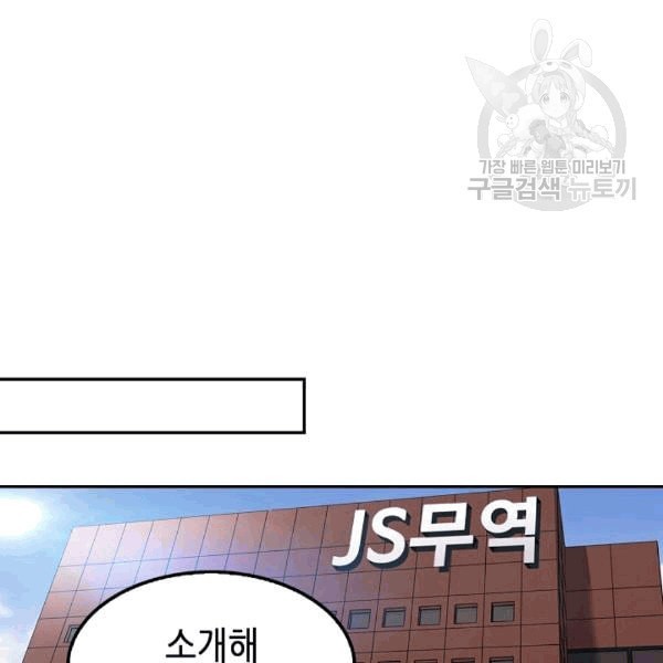 16087738040016.jpeg