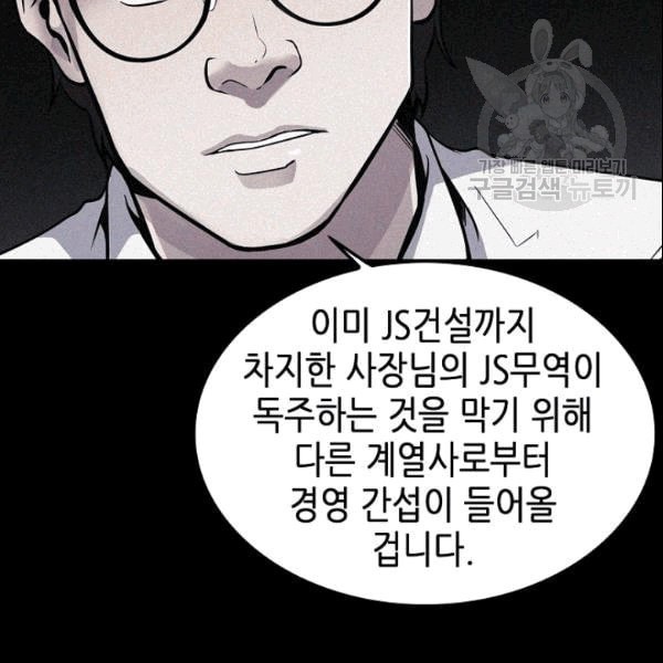 16087738258341.jpeg