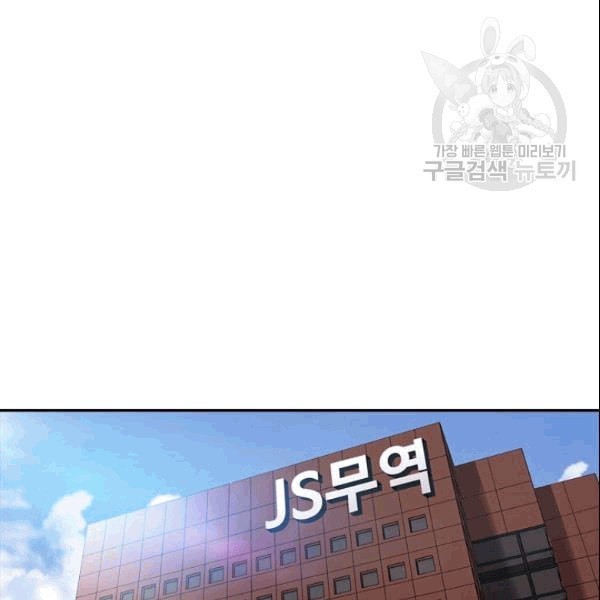 16087738308912.jpeg
