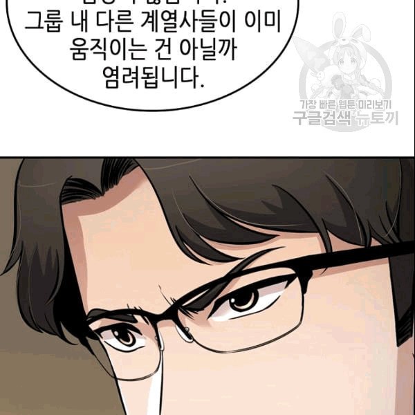 16087738329151.jpeg