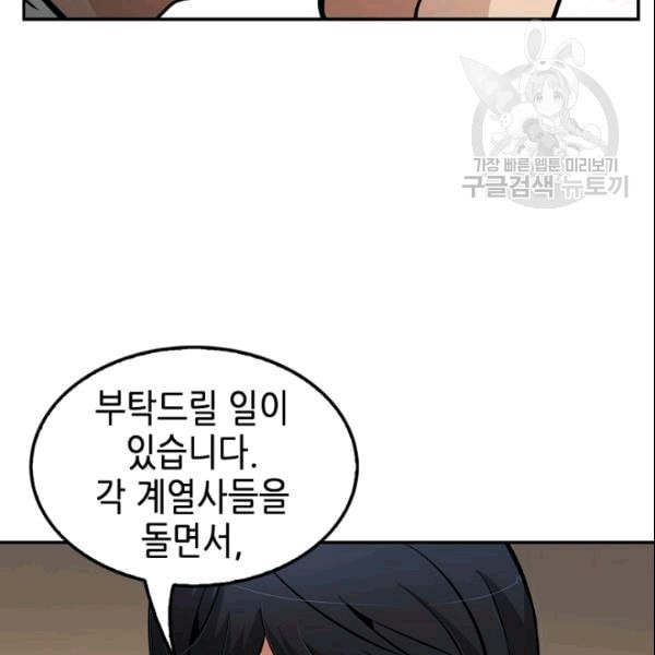 16087738376852.jpeg