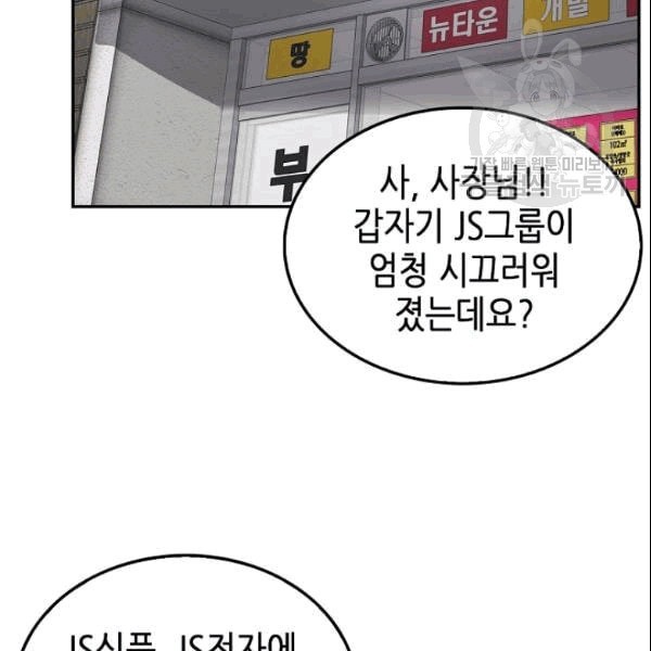 16087738398737.jpeg