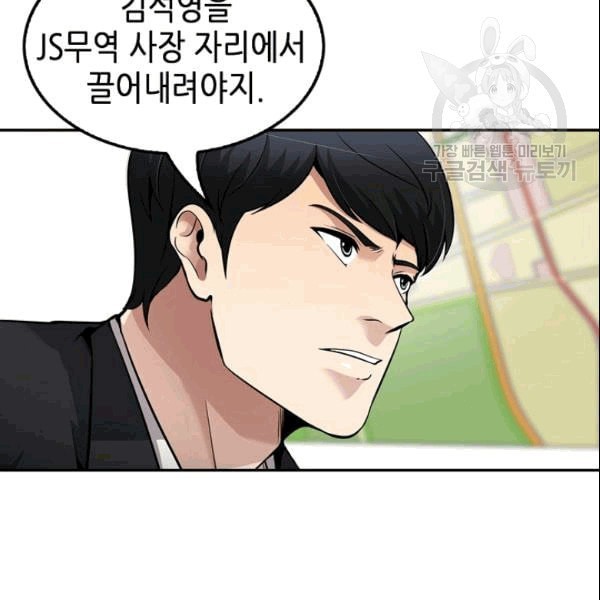 16087738420236.jpeg