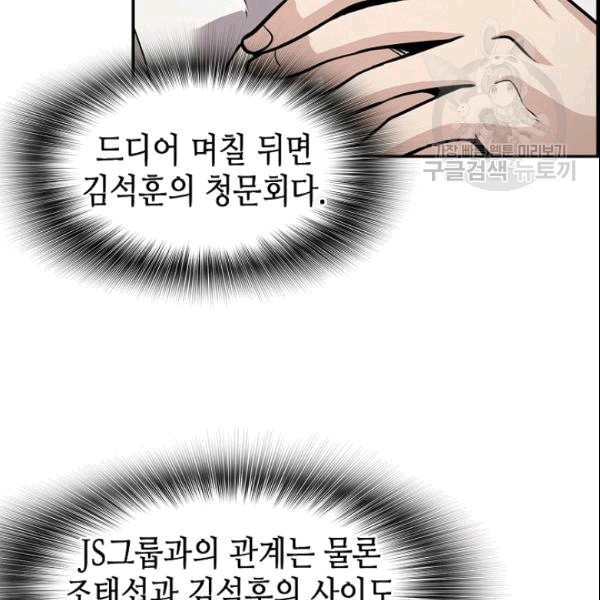 16087738515066.jpeg