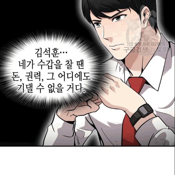 16087738521402.jpeg