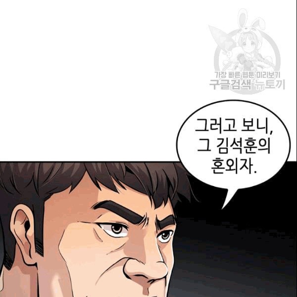 16087738524498.jpeg