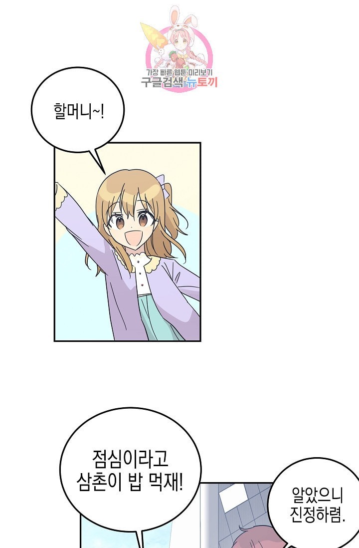16087745128217.jpeg