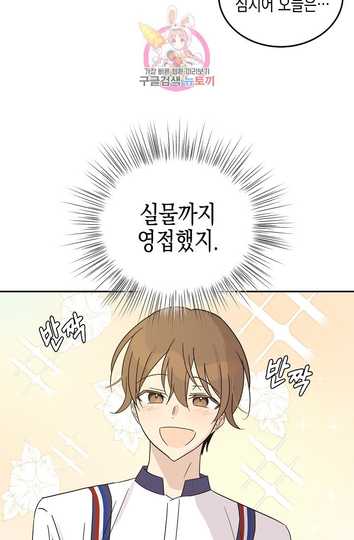 16087745203497.jpeg