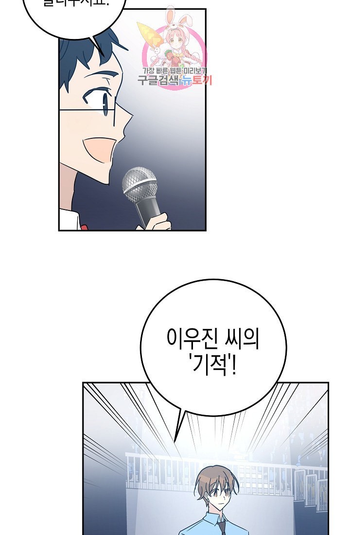 16087745230873.jpeg
