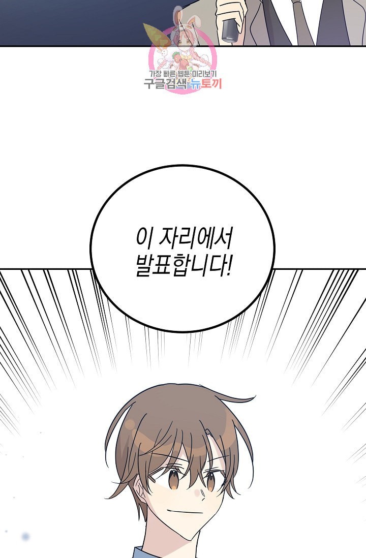 16087745340844.jpeg