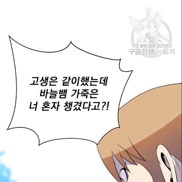 16087745708335.jpg