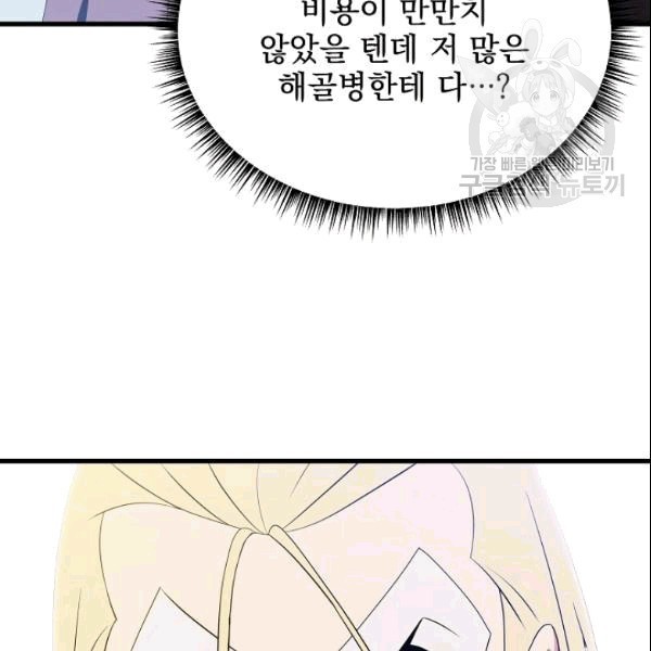 16087745717342.jpg