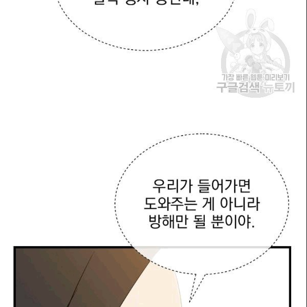 16087745841468.jpg