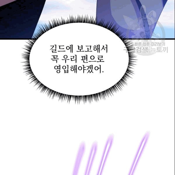 16087745855263.jpg