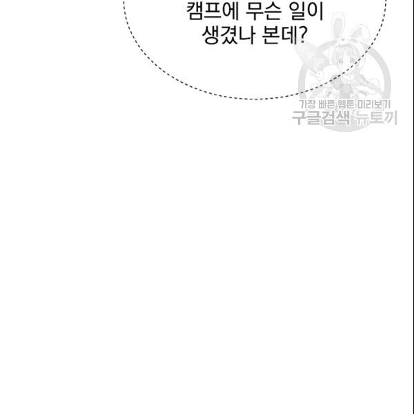 16087745867891.jpg