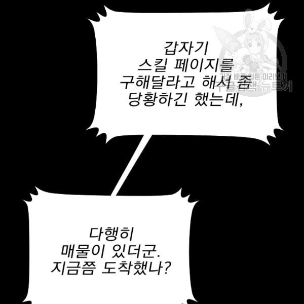 16087746038016.jpg