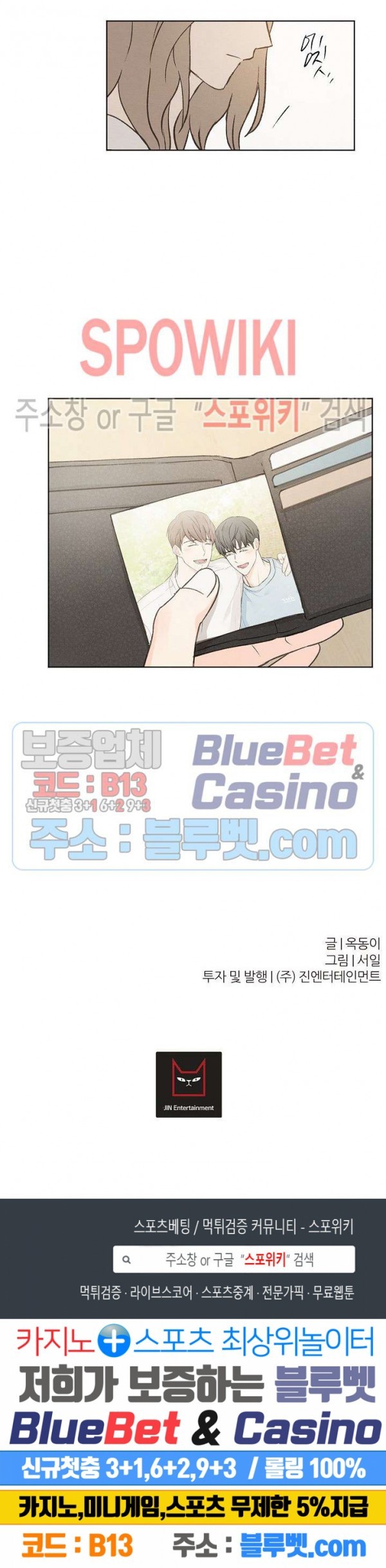 16087746632737.jpg