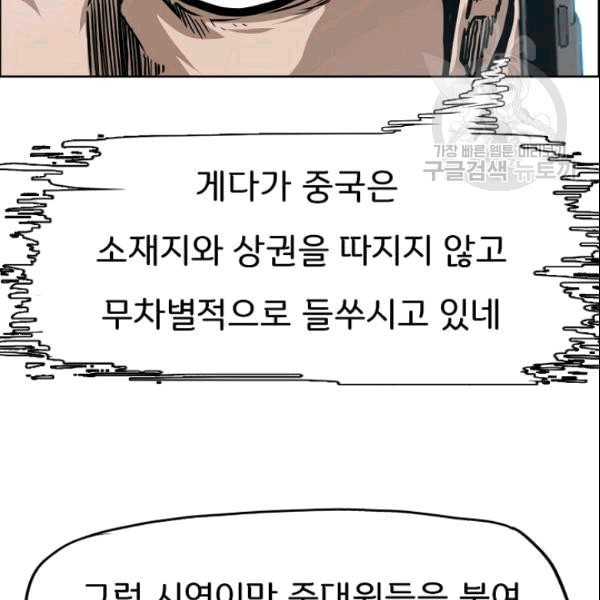 16087747616251.jpeg