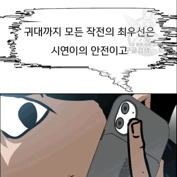 16087747631571.jpeg
