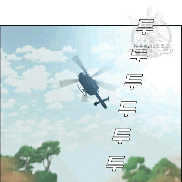 16087747669386.jpeg