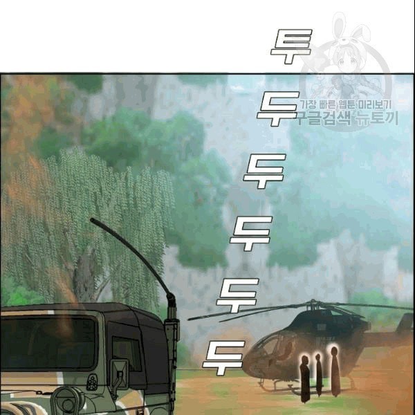 16087747679975.jpeg