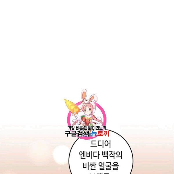 1608774868926.jpg