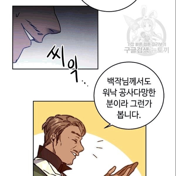 16087748701984.jpg