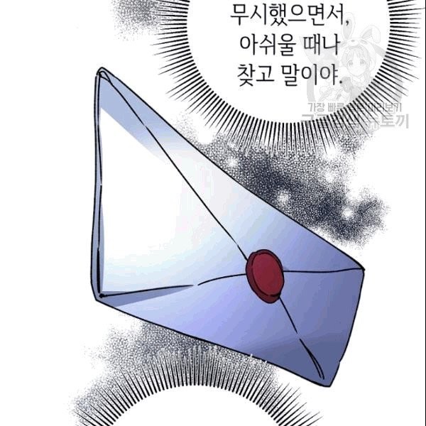 16087748709346.jpg