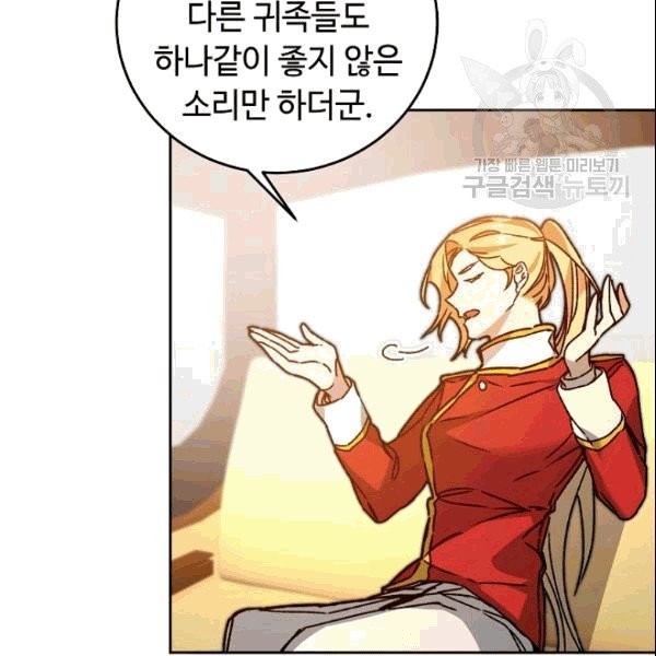 1608774873495.jpg