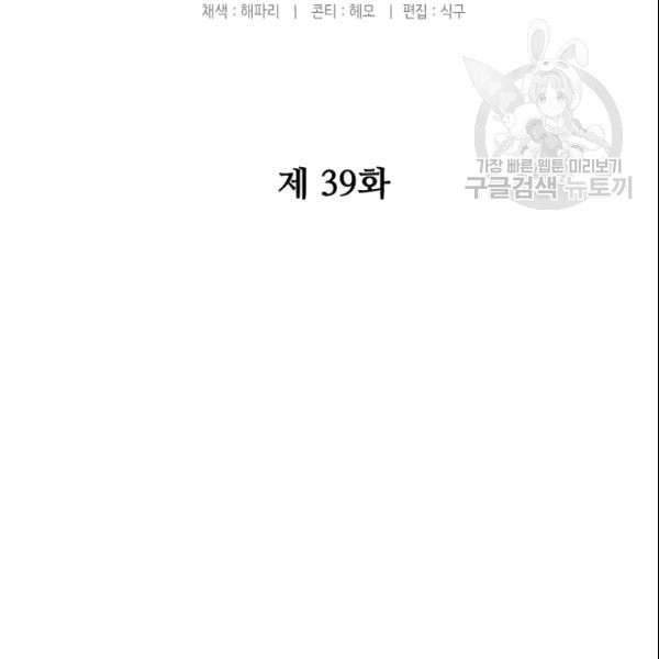 1608774879995.jpg
