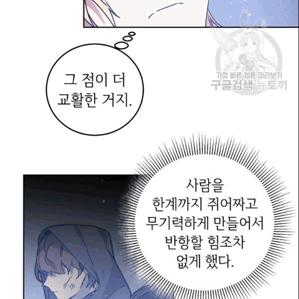 16087748916825.jpg