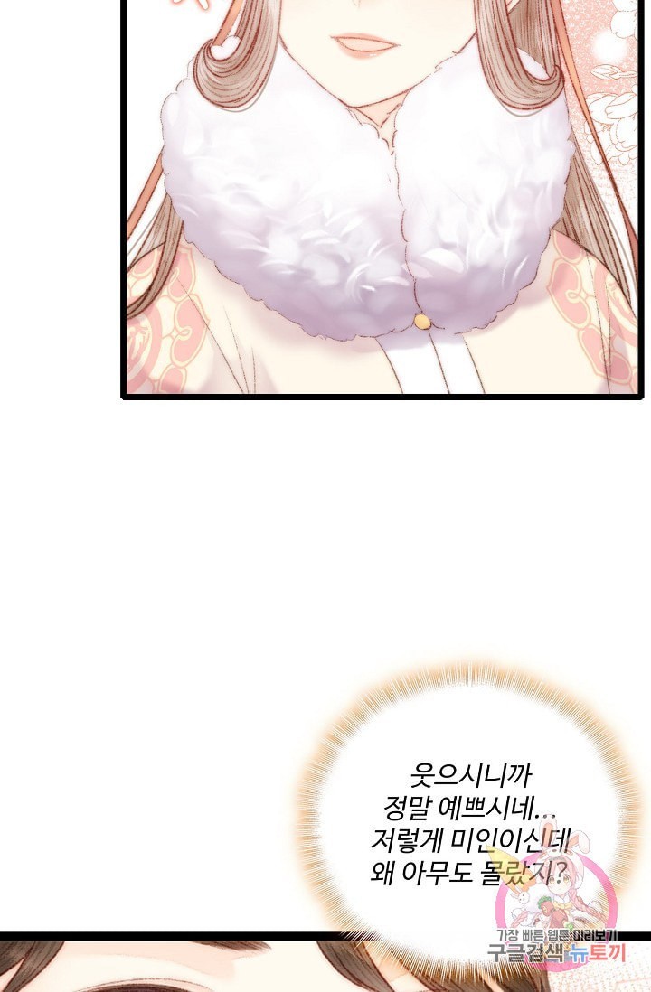 16087749825829.jpeg