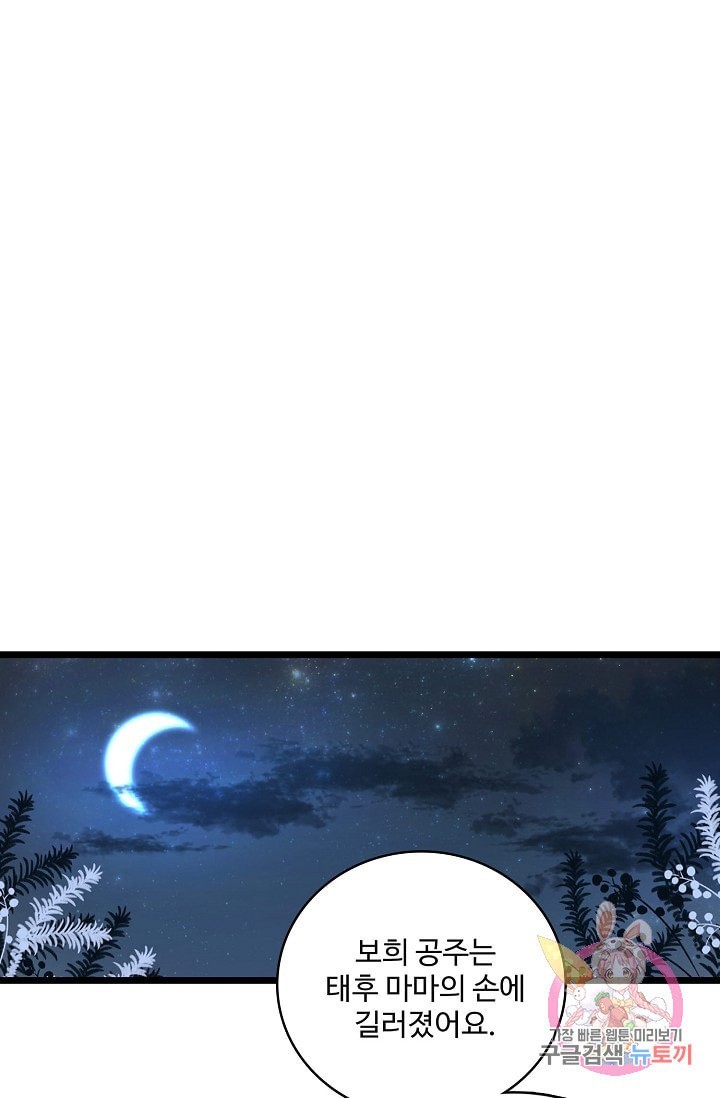 1608774984586.jpeg