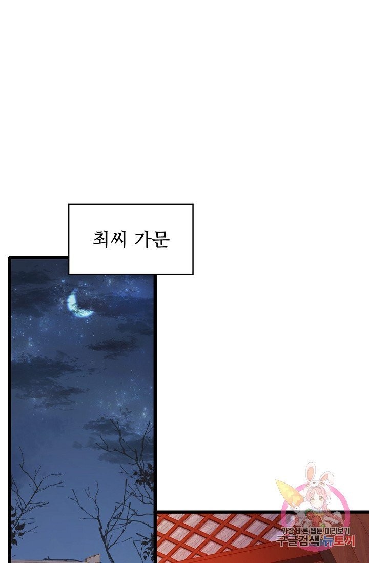 1608774997239.jpg