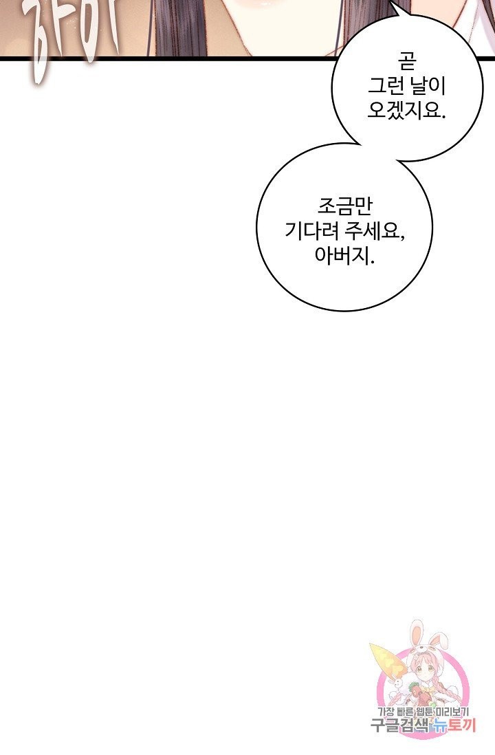 16087750001602.jpg