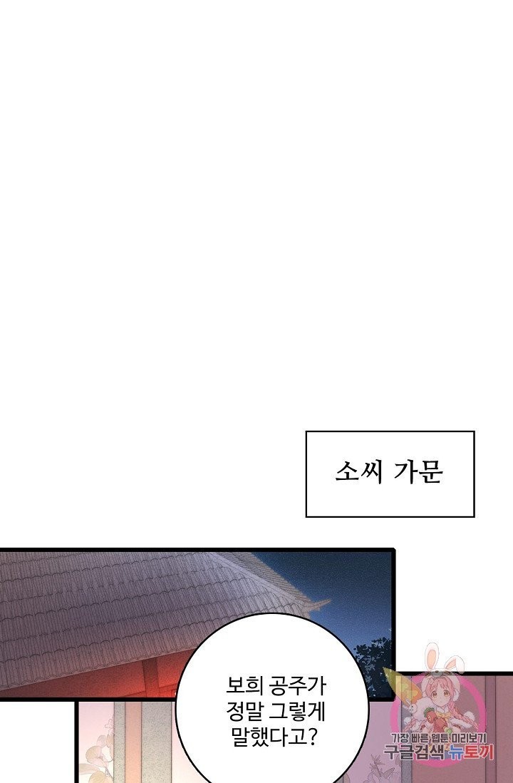 16087750005215.jpg
