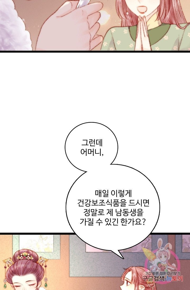 16087750023504.jpg