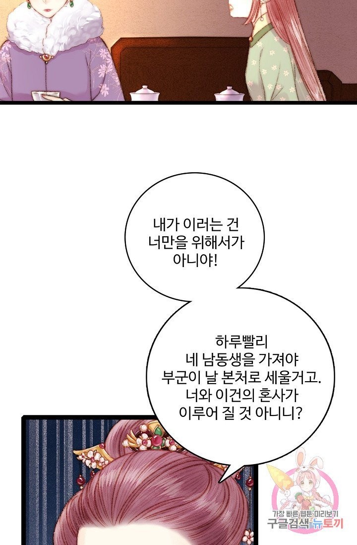 16087750027228.jpg