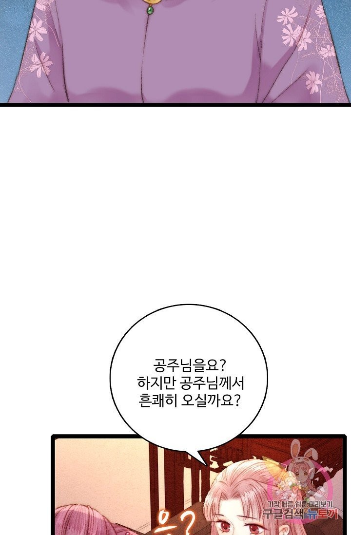 16087750053001.jpg