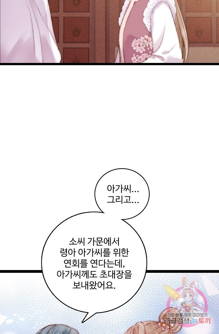 16087750104221.jpg