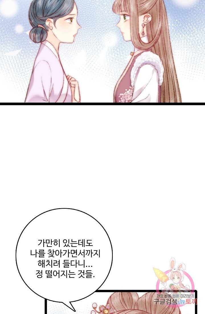 16087750108215.jpg