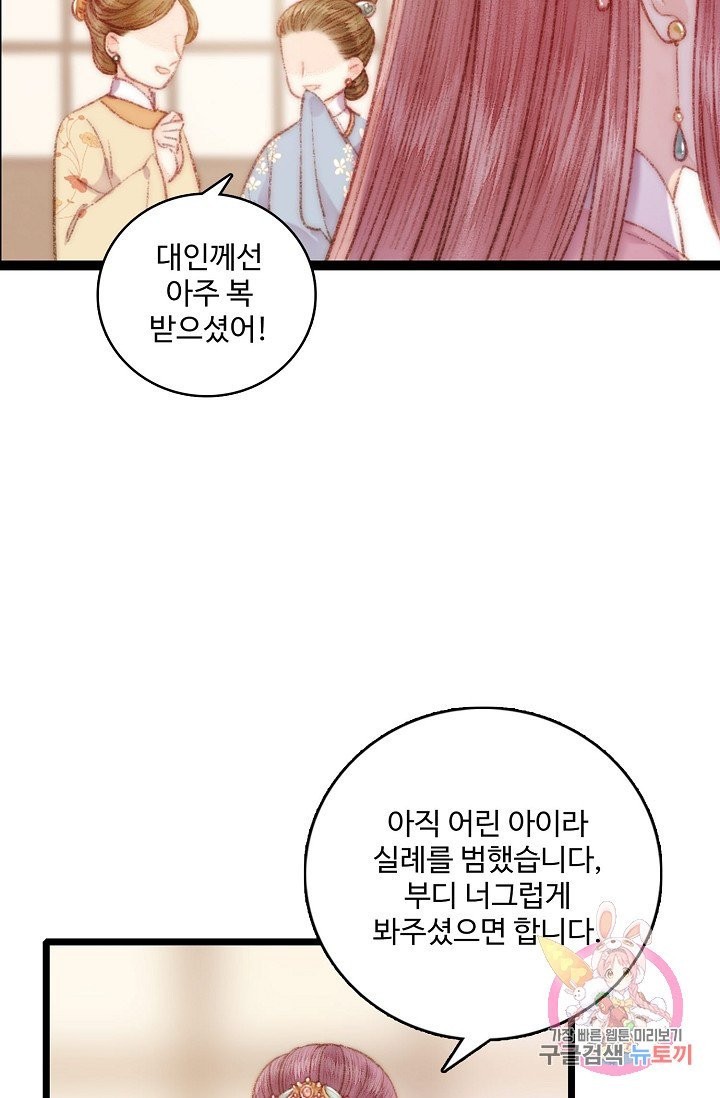 16087750170579.jpg